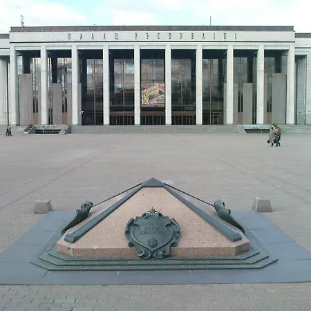Krasnoarmeyskaya 8 Appartamento Minsk